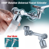1pc New Universal 1080¬∞ Rotation Extender Faucet Aerator; Plastic Splash Filter; Kitchen Washbasin Faucets Bubbler Nozzle Robotic Arm - One Mode 720