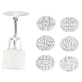 6 Stamps Bean Paste Cake Ellipse Baking Molds Plastic Moon Cake Mold Baking Tools Cake Mold Cookie Mold 45G - Default