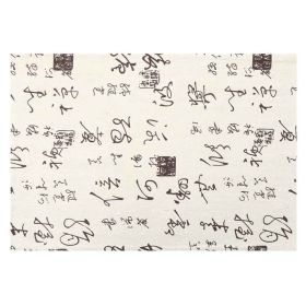 2 Pcs Chinese Style Cotton Linen Place Mats Coffee Placemats Calligraphy Pattern Table Mats 17.7x11.8 inch, Beige - Default