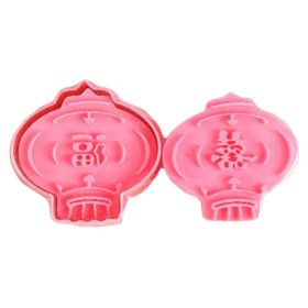 Lantern Shape Cookie Cutters Mold Chinese Wedding