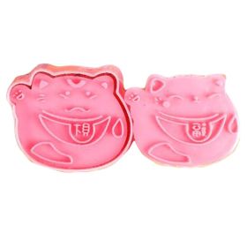 2 Sets Fortune Cat Shape Cookie Cutters Mold Biscuits Mold Cupcake Decorating Tool DIY Mold - Default