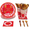 Chinese New Year Party Supplies - Serves 24 Paper Plates, Napkins, Cups, and Cutlery for  Lunar New Year Decorations