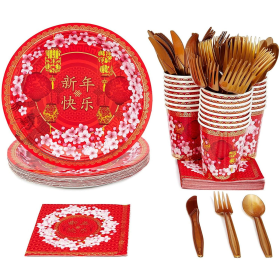 Chinese New Year Party Supplies - Serves 24 Paper Plates, Napkins, Cups, and Cutlery for  Lunar New Year Decorations