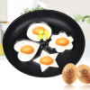 1pc Stainless Steel Fried Egg Pancake Shaper Omelette Rings Mold Mould Frying Egg Cooking Tools Kitchen Accessories Gadget - 1