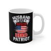 Husband, Dad, Protector, Hero, Patriot Mug - Black