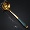 1 Piece Stainless Steel Silicone Handle Soup Spoon Hot Pot Spoon - Golden Spoon