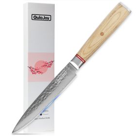 Qulajoy Nakiri Knife 6.9 Inch, Professional Vegetable Knife Japanese Kitchen Knives 67-Layers (Option: Utility Knife)