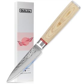 Qulajoy Nakiri Knife 6.9 Inch, Professional Vegetable Knife Japanese Kitchen Knives 67-Layers (Option: Paring Knife)
