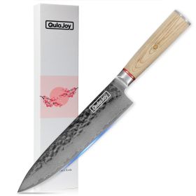 Qulajoy Nakiri Knife 6.9 Inch, Professional Vegetable Knife Japanese Kitchen Knives 67-Layers (Option: Chef Knife)